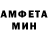 МЕТАДОН белоснежный Nadejda Sobol