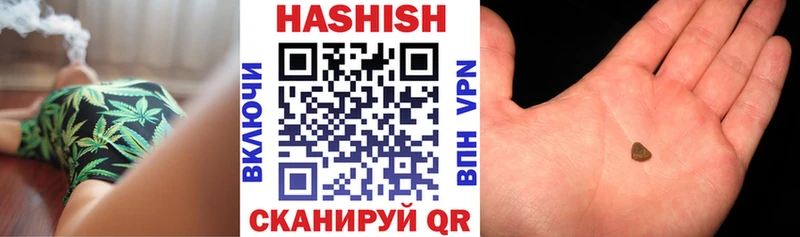 ГАШ убойный  Каргополь 