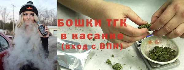МДПВ Верхнеуральск
