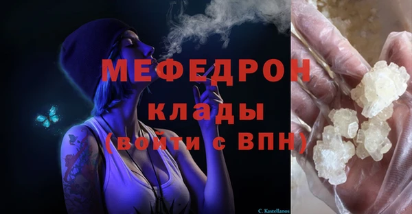 МДПВ Верхнеуральск