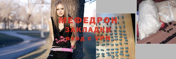 МДПВ Верхнеуральск