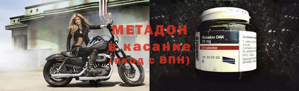 спиды Верея