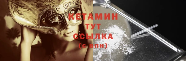 спиды Верея