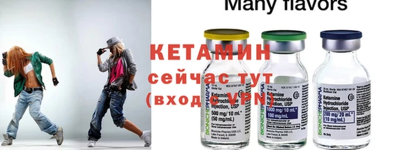 МДПВ Верхнеуральск