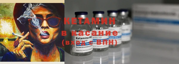 спиды Верея