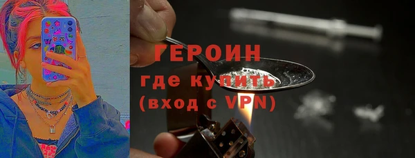 МДПВ Верхнеуральск