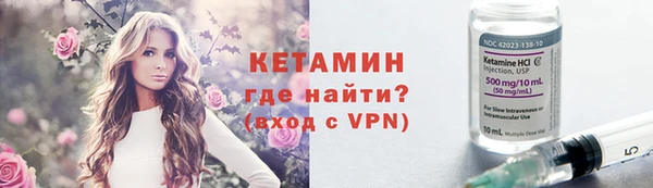 спиды Верея