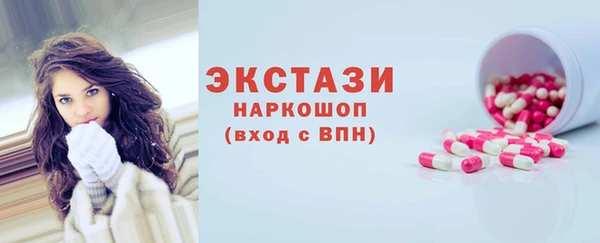 МДПВ Верхнеуральск
