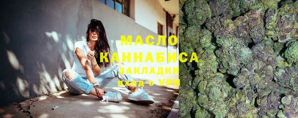 МДПВ Верхнеуральск