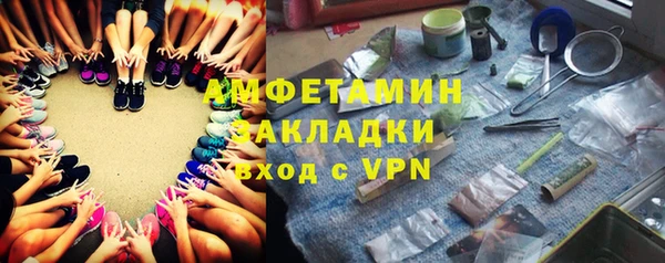 МДПВ Верхнеуральск