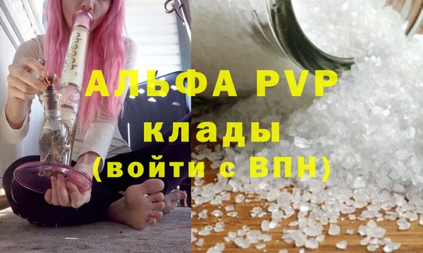 мет Верхний Тагил