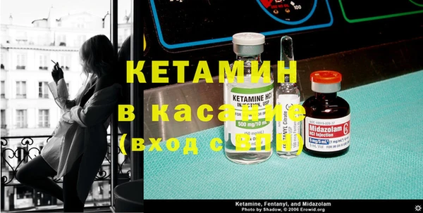 МДПВ Верхнеуральск