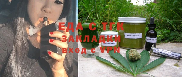 МДПВ Верхнеуральск