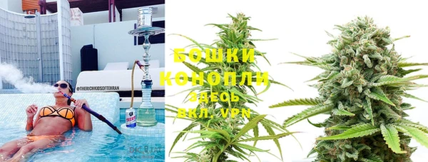 мет Верхний Тагил