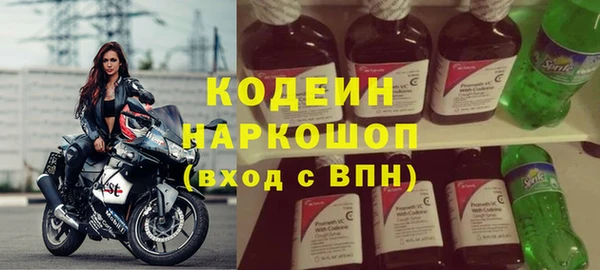 МДПВ Верхнеуральск