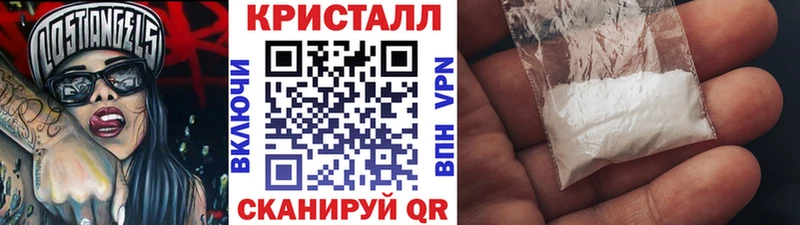 Первитин винт  где найти   Каргополь 