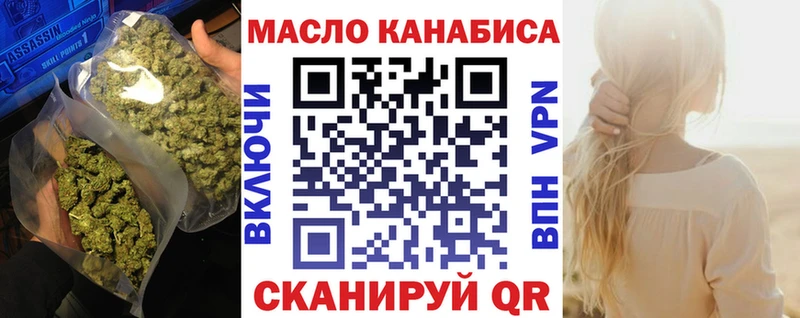 где можно купить наркотик  Каргополь  ТГК жижа 